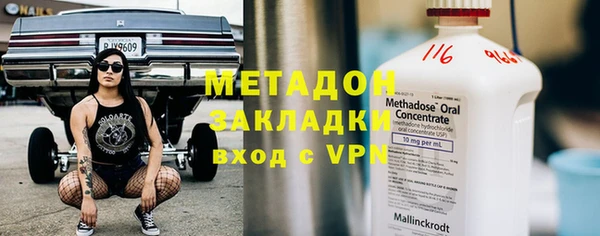 меф Верхнеуральск