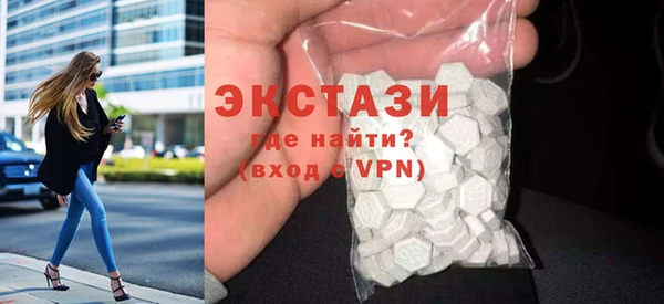 кокаин VHQ Верея