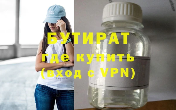 кокаин VHQ Верея