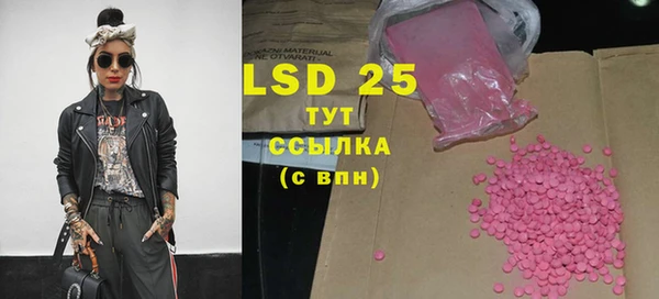 кокаин VHQ Верея