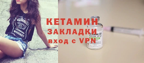 каннабис Верхний Тагил