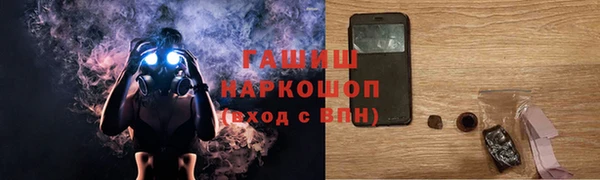 каннабис Верхний Тагил