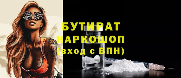каннабис Верхний Тагил