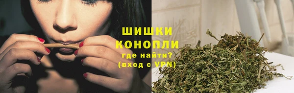 каннабис Верхний Тагил