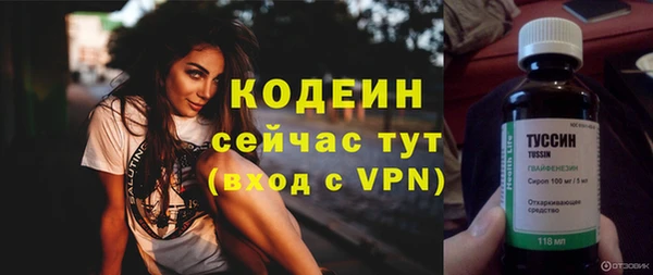 меф Верхнеуральск