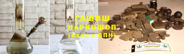 меф Верхнеуральск