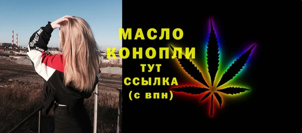 кокаин VHQ Верея