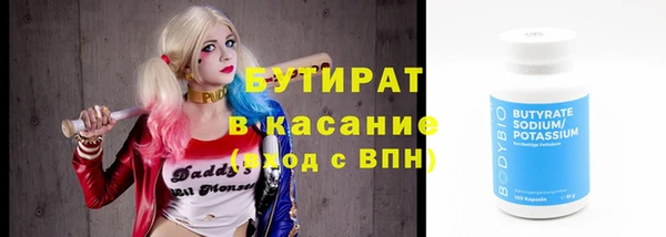 кокаин VHQ Верея