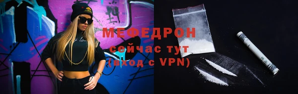 каннабис Верхний Тагил