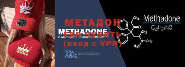 меф Верхнеуральск