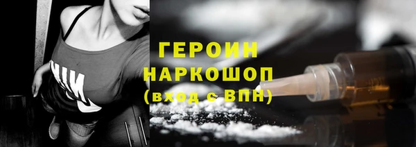 каннабис Верхний Тагил