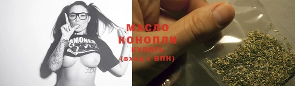 меф Верхнеуральск