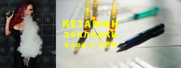 меф Верхнеуральск