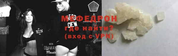 каннабис Верхний Тагил