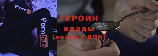 кокаин VHQ Верея