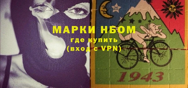 каннабис Верхний Тагил