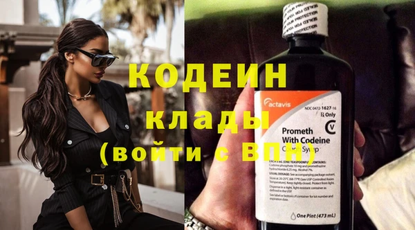 каннабис Верхний Тагил