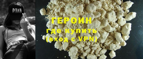меф Верхнеуральск