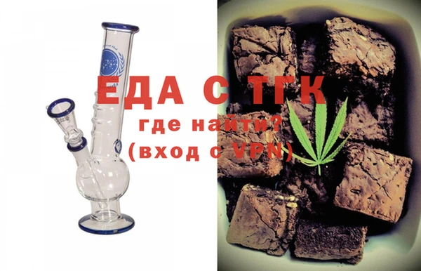 меф Верхнеуральск