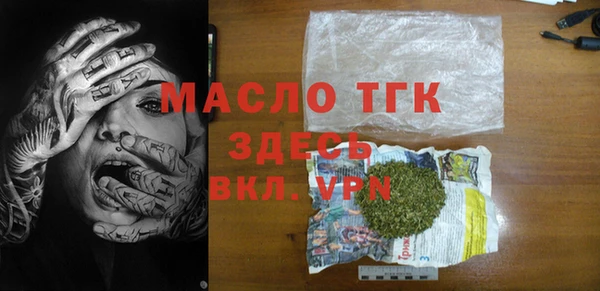 кокаин VHQ Верея
