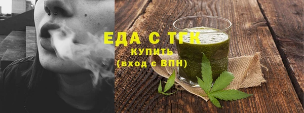 кокаин VHQ Верея