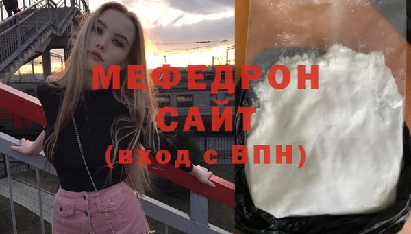 кокаин VHQ Верея