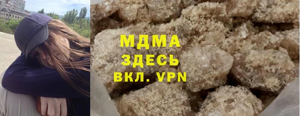 меф Верхнеуральск