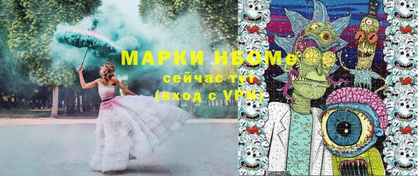 кокаин VHQ Верея