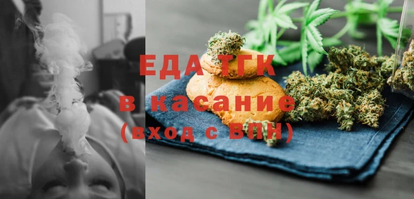 меф Верхнеуральск