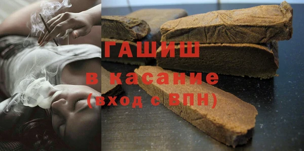 меф Верхнеуральск