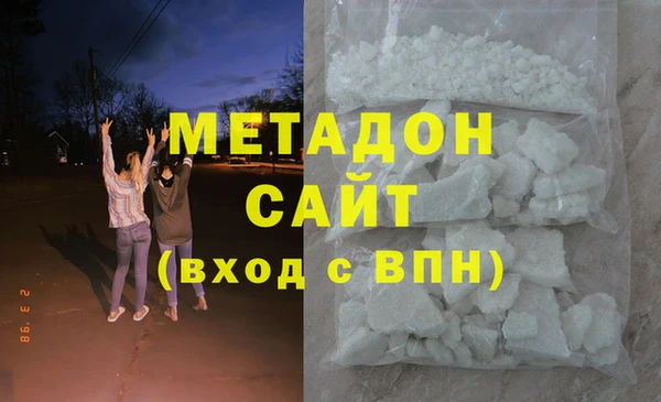 каннабис Верхний Тагил