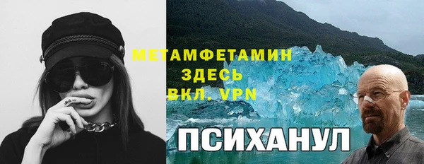 кокаин VHQ Верея